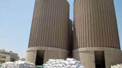 مطاحن شمال القاهرة تقرر بيع أرض ومعدات مطحن عامر