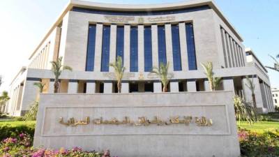 مقدم حجز أراضي الاسكان المتوسط ضمن برنامج مسكن