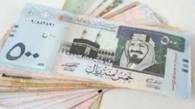 سعر الريال السعودى مقابل الجنيه المصري اليوم السبت 6-9-2025