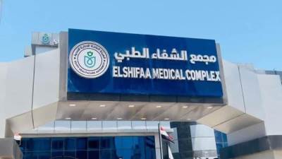 الرعاية الصحية: "تقنية مدكور" أول ابتكار مصري لـ"مناظير الجهاز الهضمي"