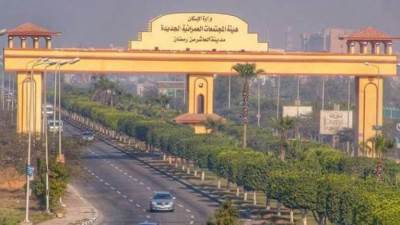 أسعار أراضي «مسكن 6» بالعاشر من رمضان.. إليك التفاصيل