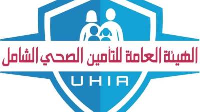 بـ6 محافظات.. هيئة التامين الصحي تستعرض قصصًا إنسانية لمستفيدين من المنظومة