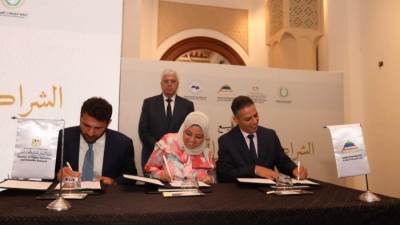 بنك المعرفة يتيح 250 ألف كتاب إلكتروني و1.4 مليون رسالة علمية للطلاب