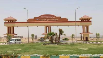 أسعار أراضي الإسكان المتوسط بأسوان الجديدة تبدأ من 3728 جنيهًا للمتر