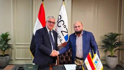 اقتصادية قناة السويس توقع عقد مشروع"إنترلووب جروب" بـ35.2 مليون دولار