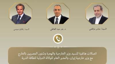 اتصالات مكثفة لوزير الخارجية بشأن الملف النووى الإيراني