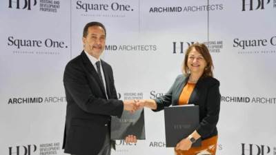 شراكة بين «التعمير والإسكان العقارية» و«Archimid» لتنفيذ مشروع Square One Exclusive Residences