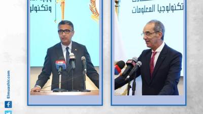 "الاتصالات" و"التموين" يطلقان استمارة تحديث بيانات المواطنين بمحافظة بورسعيد