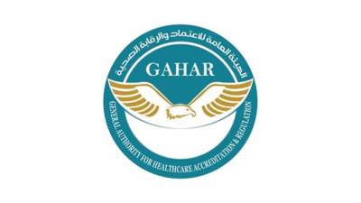 منح الاعتماد لـ24 منشأة صحية بمختلف القطاعات بمعايير “GAHAR”
