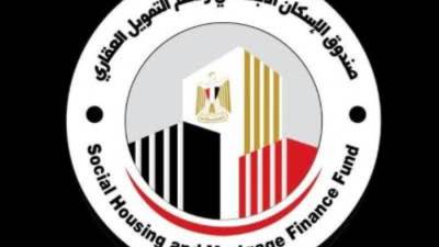 أرقام الدعم الفني لصندوق الإسكان الاجتماعي لحل مشكلات «سكن لكل المصريين 7»