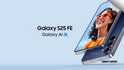 مواصفات Samsung Galaxy S25 FE الجديد في الخارج