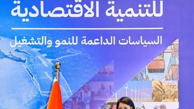 التخطيط تتيح الإطلاع على «السردية الوطنية للتنمية الاقتصادية» عبر الموقع الإلكتروني للوزارة