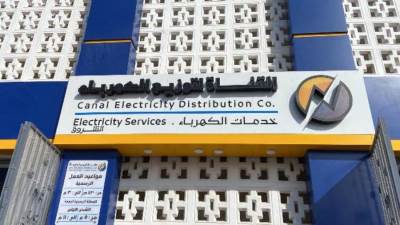 جهاز مدينة الشروق: غدا.. صيانة أكشاك الكهرباء بالمجاورة ك2 