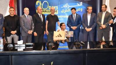 وزير الرياضة يكرم الفائزين بمسابقة 30 يوم تحدي 