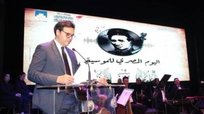 الثقافة تخصص يوم 18 مارس "اليوم المصري للفن الشعبي"