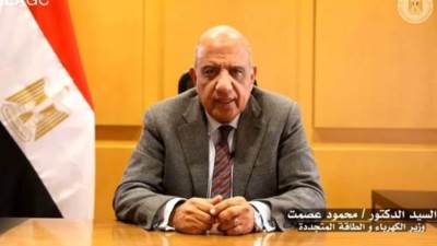 وزير الكهرباء: تركيب مصيدة قلب الوحدتين الثالثة والرابعة بمفاعل الضبعة