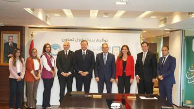 "البنك الأهلي المصري" يوقع بروتوكول تعاون مع "الاعتماد والرقابة الصحية" لدعم المنشآت الطبية