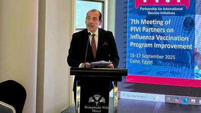 الصحة: افتتاح المؤتمر السابع للشراكة من أجل المبادرات الدولية للقاحات (PIVI)