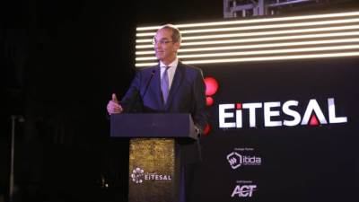  زيادة الطاقة الإنتاجية لمصانع الهواتف المحمولة إلى 9 مليون وحدة في 2025