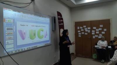 «صندوق تطوير التعليم» يُطلق برنامج «روضات جيل ألفا» لتدريب المعلمين