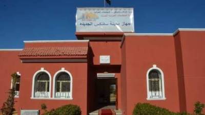 «جهاز سفنكس الجديدة» يطرح مناقصة عامة لاستئجار 8 خطوط نقل وخدمات إدارية