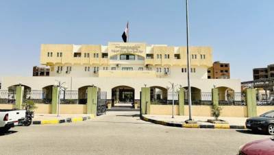 جهاز سوهاج الجديدة يطرح مناقصة عامة للتأمين على ممتلكاته