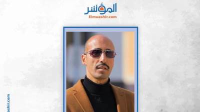 الغيطي مساعدًا لنائب رئيس هيئة المجتمعات العمرانية لقطاع المرافق وصيانة الشبكات