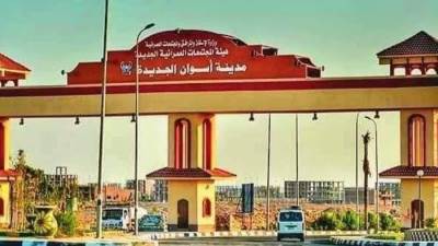 جهاز أسوان الجديدة يعلن طرح تشغيل 20 سيارة ميكروباص 