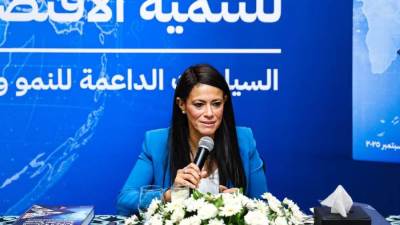 المشاط: السردية تعتبر «برنامج إصلاح اقتصادي» وأداة ترويج لركائز الاقتصاد المصري