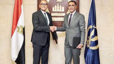 البنك الزراعي يوقع بروتوكول تعاون مع «أمان» لتوفير السلع الغذائية