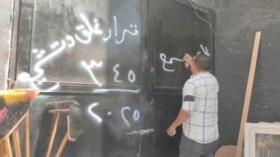 رئيس جهاز الشيخ زايد: غلق وتشميع 16 محلًا تجاريا بالحيين الأول والثالث