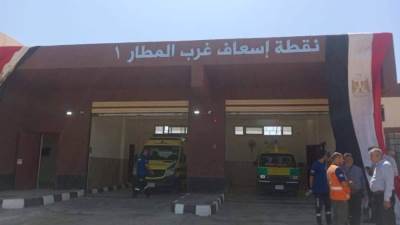 هيئة الإسعاف تبدأ تشغيل نقطة «غرب المطار» بأكتوبر الجديدة لخدمة الأهالي