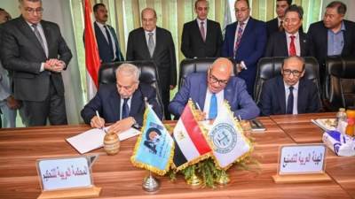  "العربية للتصنيع" توقع مذكرة تفاهم مع "العربية للتحكيم" لتعزيز التعاون المشترك