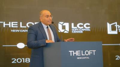 ليفينج ياردز تضخ 32 مليار جنيه استثمارات في السوق المصري