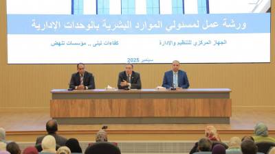 حاتم نبيل: تطوير الموارد البشرية وتحديث الملف الوظيفي لدعم الأداء المؤسسي