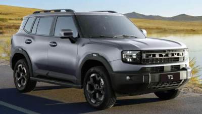 انخفاض سعر جيتور T1 في السوق المصري بقيمة 110 ألف جنيه