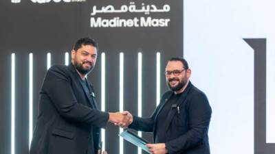 «مدينة مصر» تُوقّع شراكتين استراتيجيتين مع Qubix Co وLA7 لإطلاق أول مركز تجاري وترفيهي في تجد