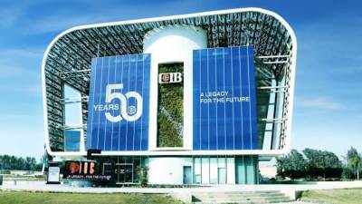 بنك CIB يرفع رأس المال المصدر إلى 33.7 مليار جنيه