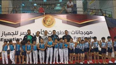 أبطال طلائع الجيش يحصدون «الذهب» في بطولة كأس مصر للجمباز الفني تحت ٩ سنوات 