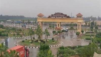 جهاز النوبارية الجديدة يفتح باب الترشح لعضوية مجلس الأمناء.. إليك الشروط