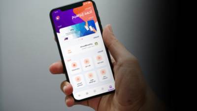 هل تعمل فيزا المعاشات على إنستاباي؟.. "المؤشر" يجيب