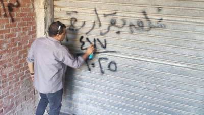 رئيس جهاز العبور: تنفيذ 17 قرار إزالة وتعديات.. وضبط 8 تروسيكلات مخالفة