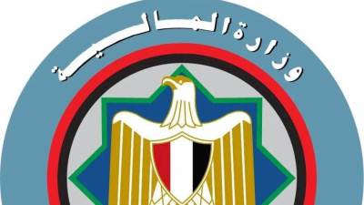 المالية تطرح 6 قطع أراض متميزة في منطقة الدراسة بالقاهرة 