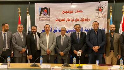 "الصحفيين" توقع بروتوكول تعاون مع " العربية للتصنيع" لبناء مدينة سكنية بأكتوبر