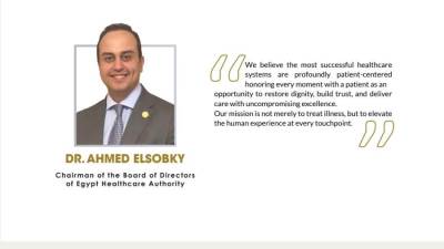  مصر تفوز بالجائزة البلاتينية في مبادرة "نرعاك في مصر"