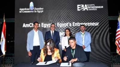 شراكة استراتيجية ‎بين غرفة التجارة الأمريكية في مصر ومنصة EAA لدعم المبتكرين