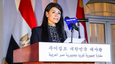 المشاط:  العلاقات المصرية الكورية تقوم على الاحترام المتبادل والسعي لتحقيق الأمن