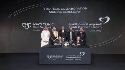 اتفاقية تعاون بين "المستشفى السعودي الألماني" و"مؤسسة مايو كلينك" لنقل الخبرات الدولية