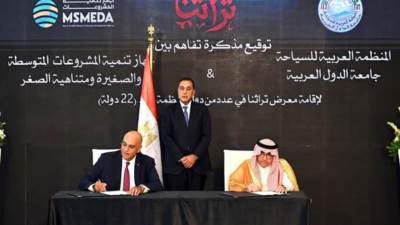 مذكرة تفاهم بين "جهاز تنمية المشروعات" و"المنظمة العربية للسياحة" لدعم الحرف اليدوية