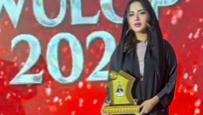 تكريم خبيرة التجميل السعودية دارين السبيل في البحرين